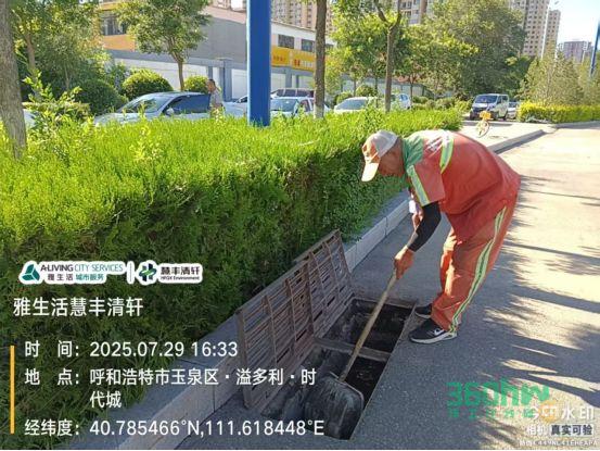 c3543f02-dc73-4efa-a0a5-a4130e3a3492.png