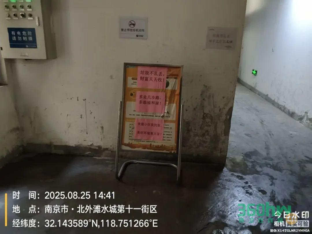 75e2bff5-311a-4baf-9bed-b74015c38d30.jpeg