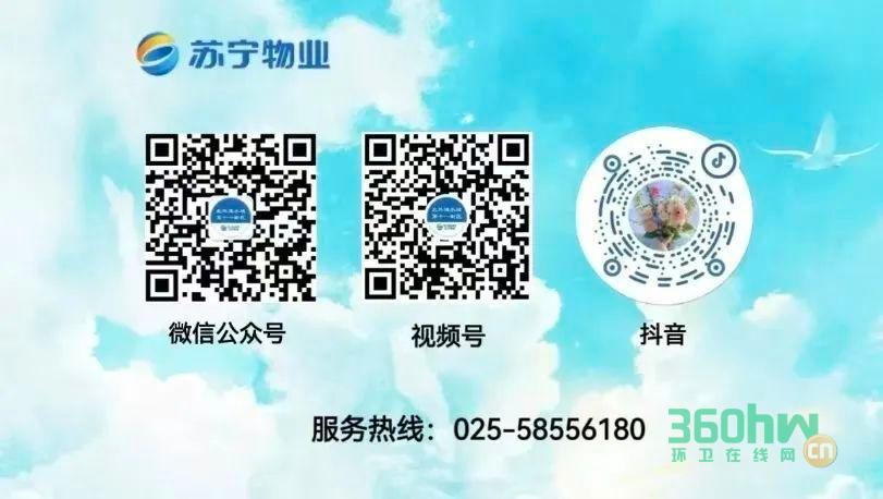 03b49002-1c60-41fb-b233-a8193c43481a.jpeg