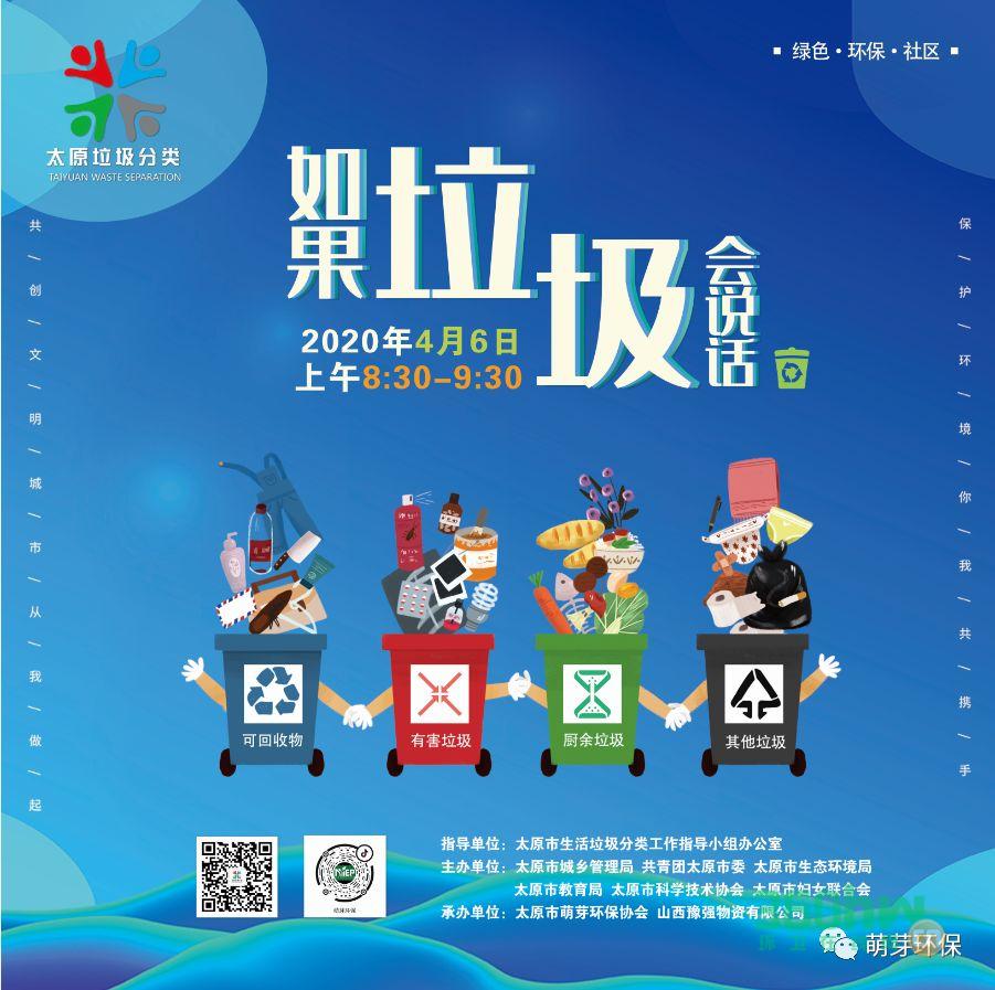 068ea11c-c9e7-4d6b-b03f-3970cdeb1e52.png