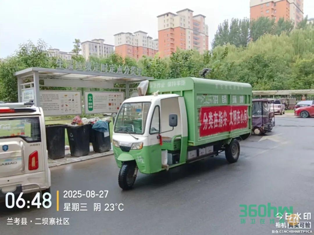 7778187d-c7db-46fa-aea4-f42a32b0cc86.jpeg